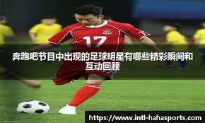 赌场环境：音乐节奏与下注速度的关系。（音乐节奏如何影响赌场中的下注速度）