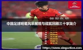 [NBA]克林根挡拆造良机 乐福干拔三分命中