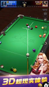 解析明尼苏达双城队如何利用球场设计减少明尼阿波利斯寒流的干扰